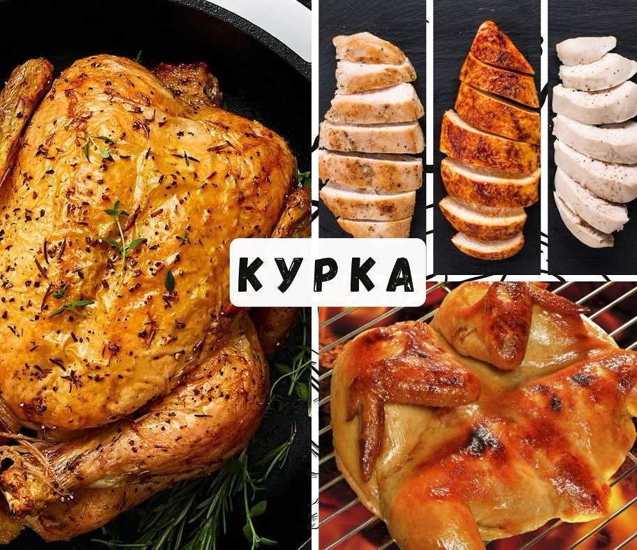 Харчовий ароматизатор 🐓«Курка» — секрет неперевершеного смаку!