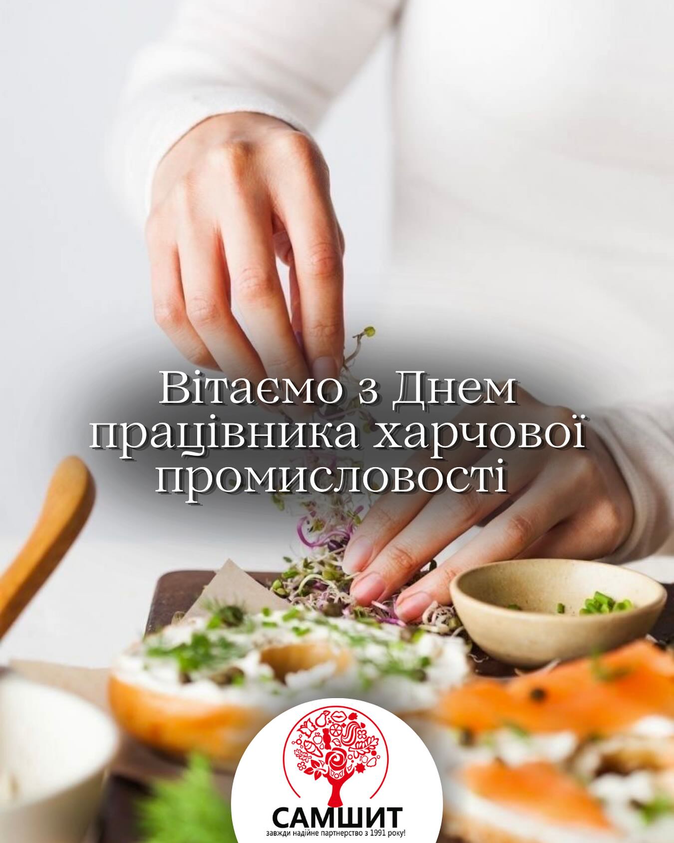 Шановні колеги! 💛
